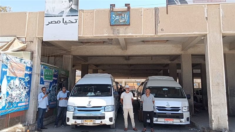 موقف العريش