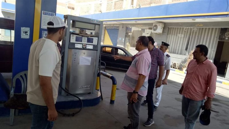محطات المنوفية، فيتو