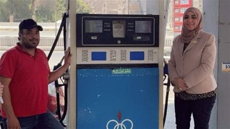 الوقود بالمحطات