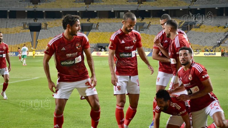 الأهلي، فيتو 