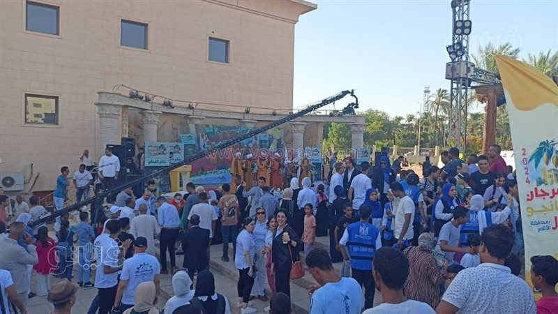 مهرجان المانجو، فيتو