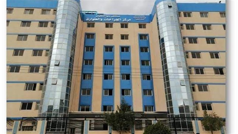 سقوط أسانسير مستشفى