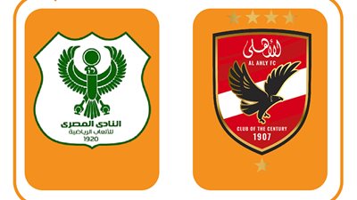 القيمة السوقية للأهلي ثلاثة أضعاف المصري البورسعيدي (إنفوجراف)