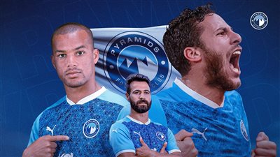 الدوري الممتاز، رمضان صبحي يقود تشكيل بيراميدز في مواجهة زد