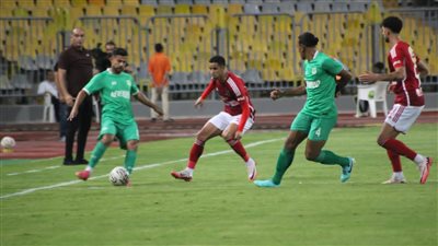 الأهلي يفشل في اختراق دفاع المصري بعد مرور 60 دقيقة بالدوري 