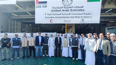 الهلال الأحمر الإماراتي: نقف إلى جانب الشعب الفلسطيني منذ بداية الحرب