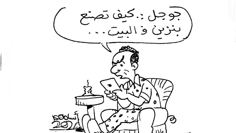 لما سعر البنزين يغلا