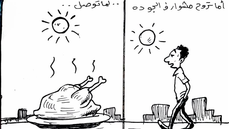  ارتفاع درجات الحرارة