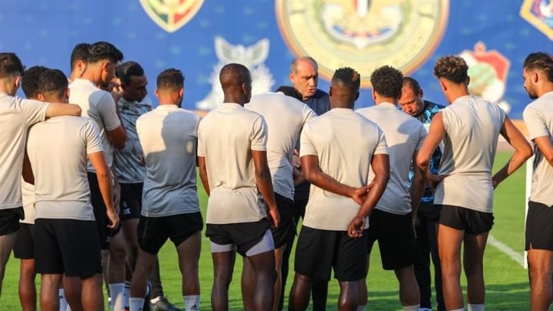 المصري، فيتو