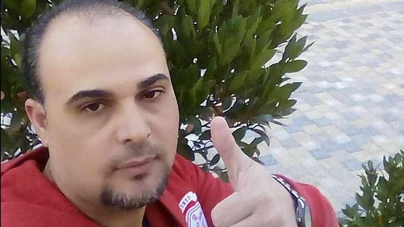 شهيد لقمة العيش،