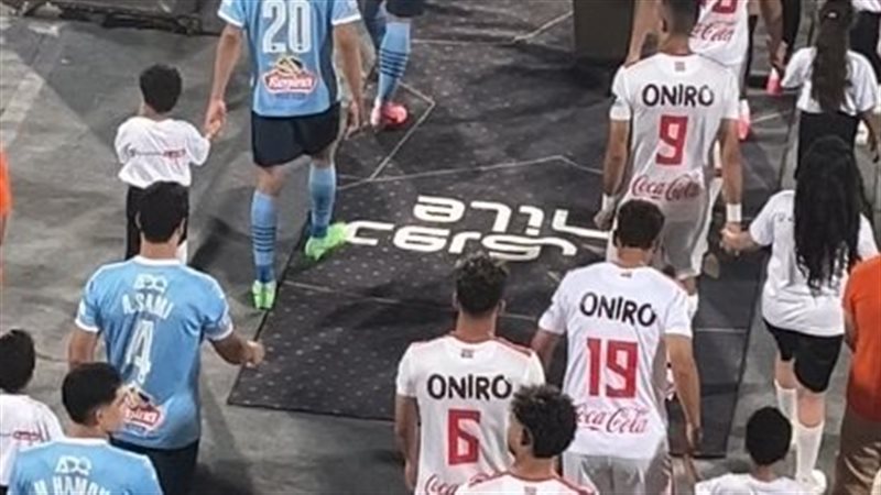 لاعبي الزمالك