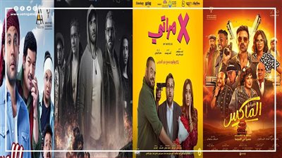 إيرادات الأفلام أمس، 