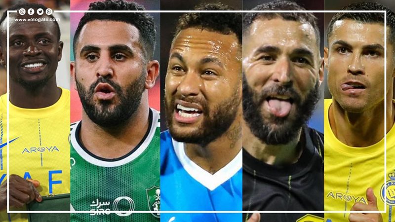 رياض محرز، فيتو