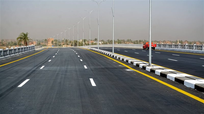 رصف طرق، فيتو