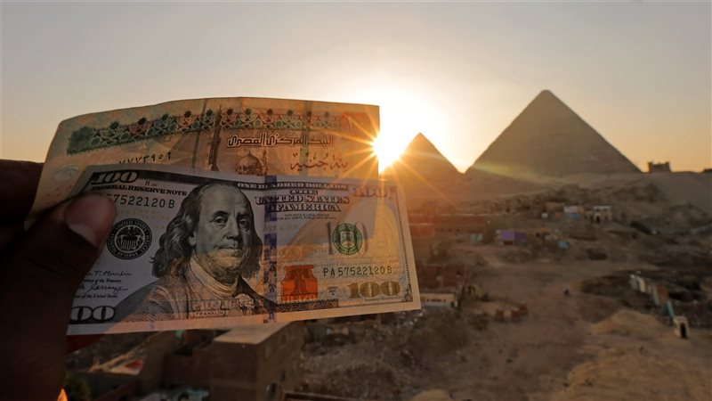 الدولار، فيتو 