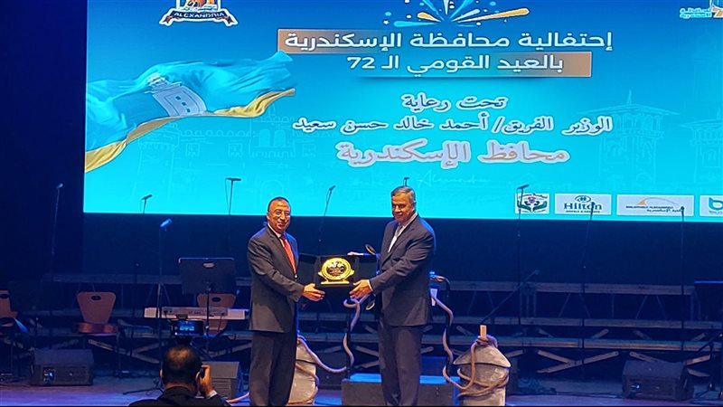 محافظ الإسكندرية