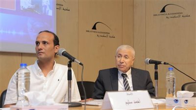 ندوة ضمن فعاليات معرض مكتبة الإسكندرية الدولي للكتاب عن بصمة الصوت والجريمة