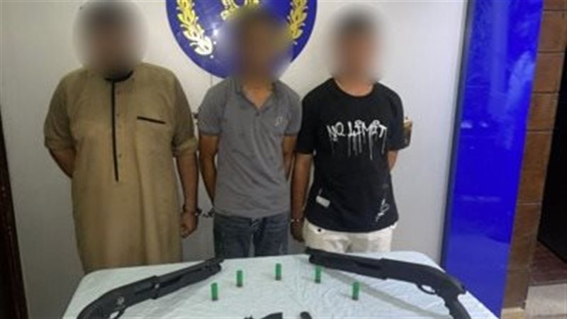 ضبط 3 أشخاص لحيازتهم