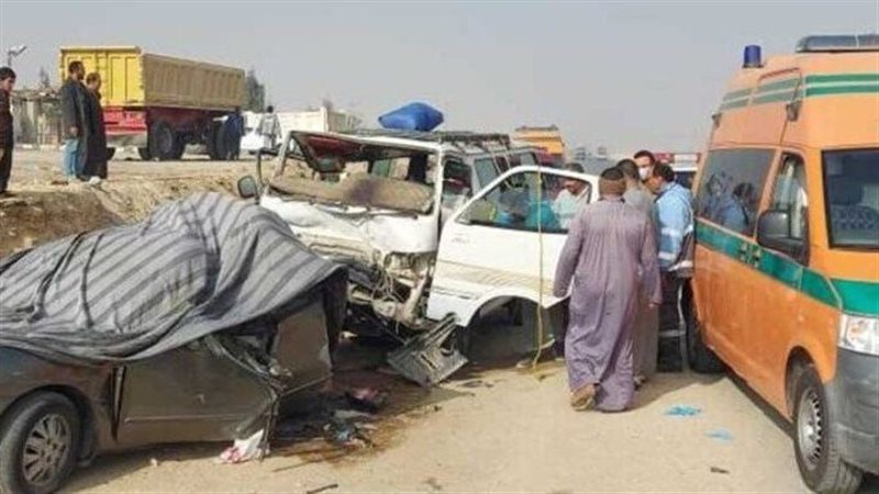 حادث تصادم