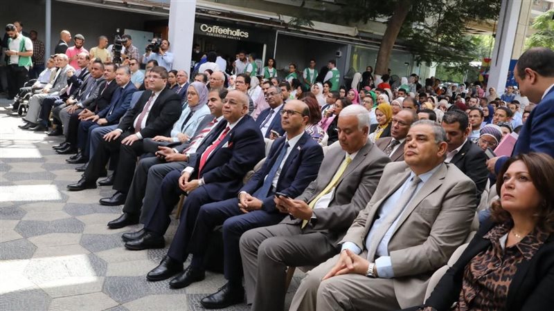 التعليم العالي والبحث