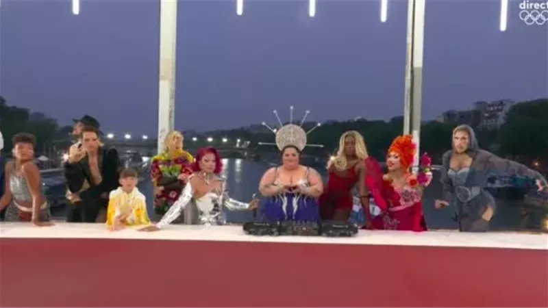 حفل افتتاح أولمبياد