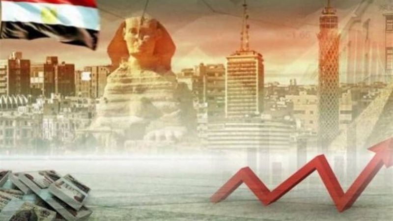 اقتصاد مصر 