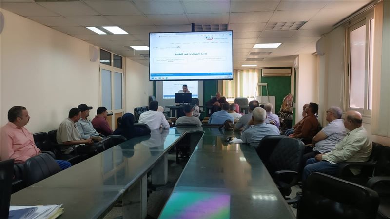 مديرفرع التامين الصحى
