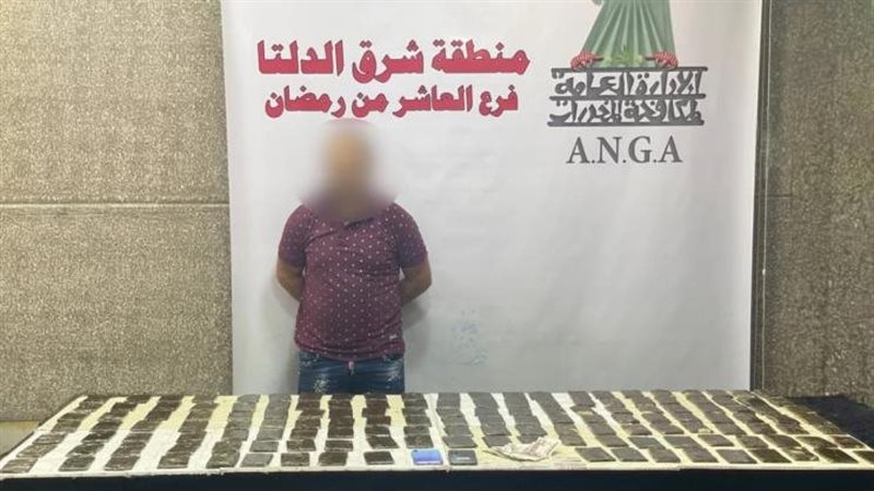 سقوط عنصر إجرامى