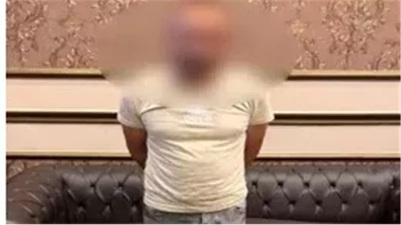 ضبط متهم، فيتو 