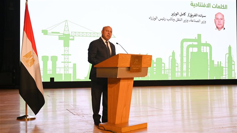 المهندس كامل الوزير