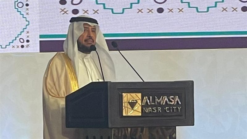  الدكتور عبد الرحمن