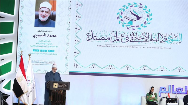  أ.د محمد عبد الرحمن