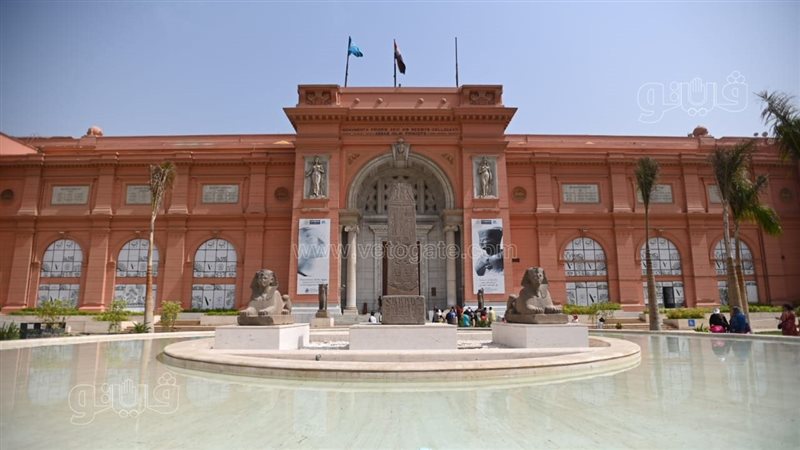 المتحف المصري بالتحرير،