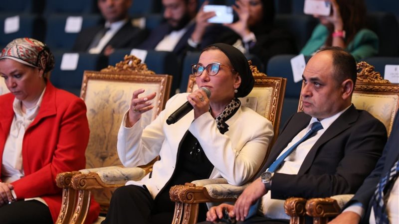  الدكتورة ياسمين