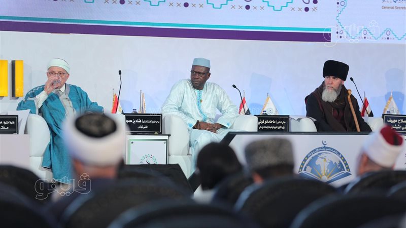 المؤتمر العالمي التاسع