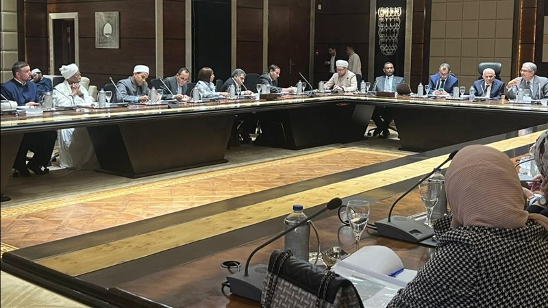 المؤتمر العالمي التاسع