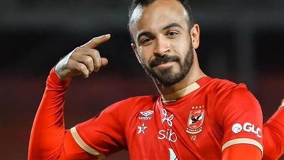 الفحص الطبي يحسم موقف أفشة من تدعيم الأهلي أمام الطلائع