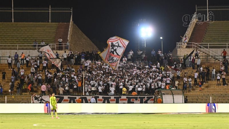جماهير الزمالك، فيتو