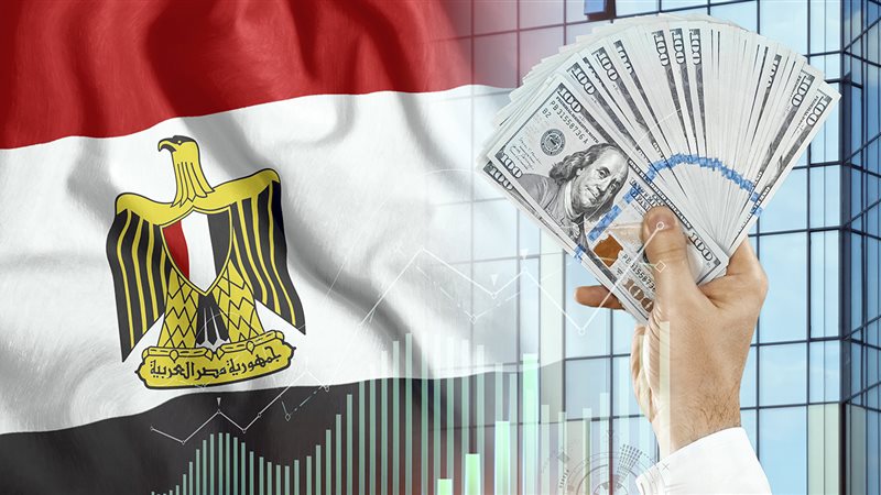 صندوق النقد الدولي