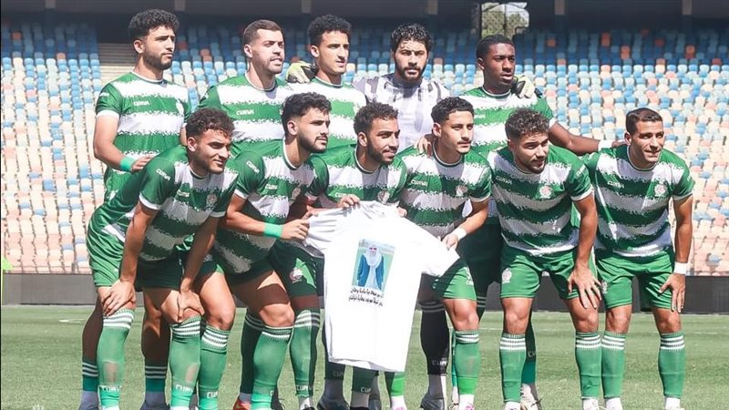 بلدية المحلة، فيتو