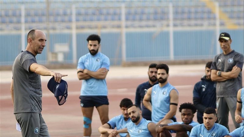 بيراميدز، فيتو