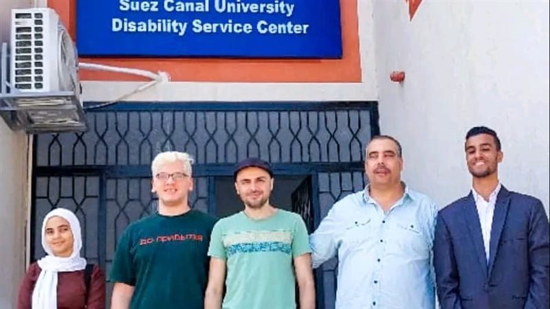 مركز خدمة الطلاب