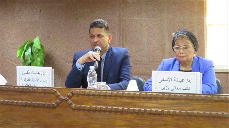 د.عبلة الألفي، فيتو