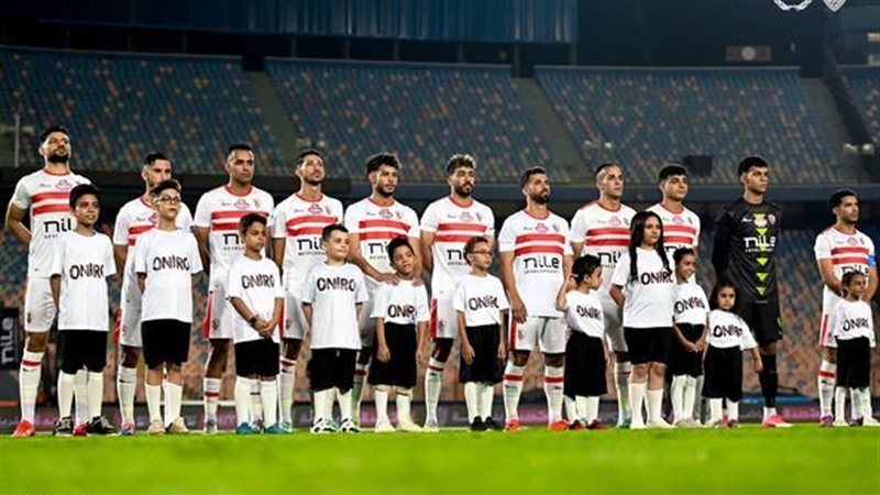 فريق الزمالك، فيتو