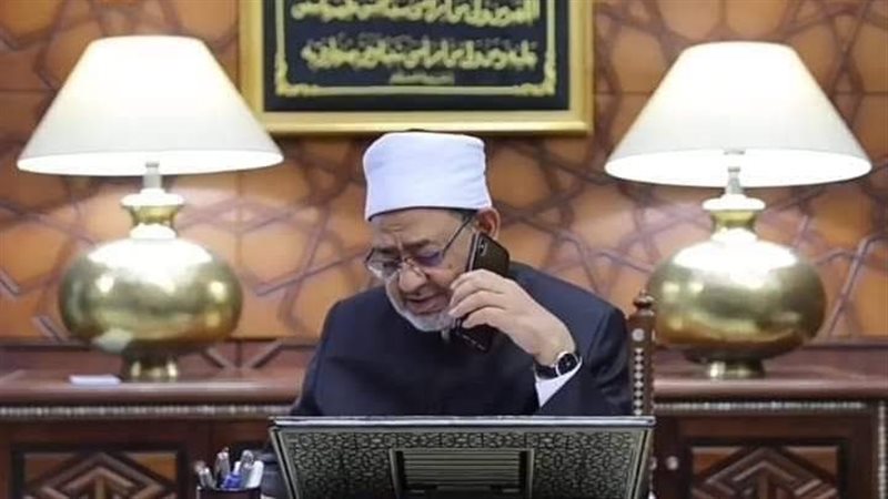 شيخ الأزهر، فيتو