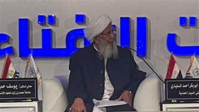 مفتي الهند: التقدم الهائل في تكنولوجيا الذكاء الاصطناعي يفتح آفاقًا جديدة بمجال الفتوى
