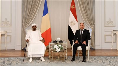 السيسي: حريصون على تقديم الدعم الكامل للأشقاء في تشاد بجميع المجالات