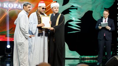 كفيف من الشرقية يفوز بمسابقة القرآن الكريم الدولية في روسيا