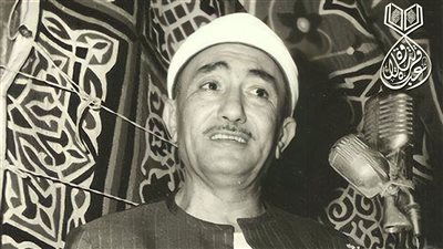 شعارهم 