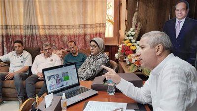 مدير 